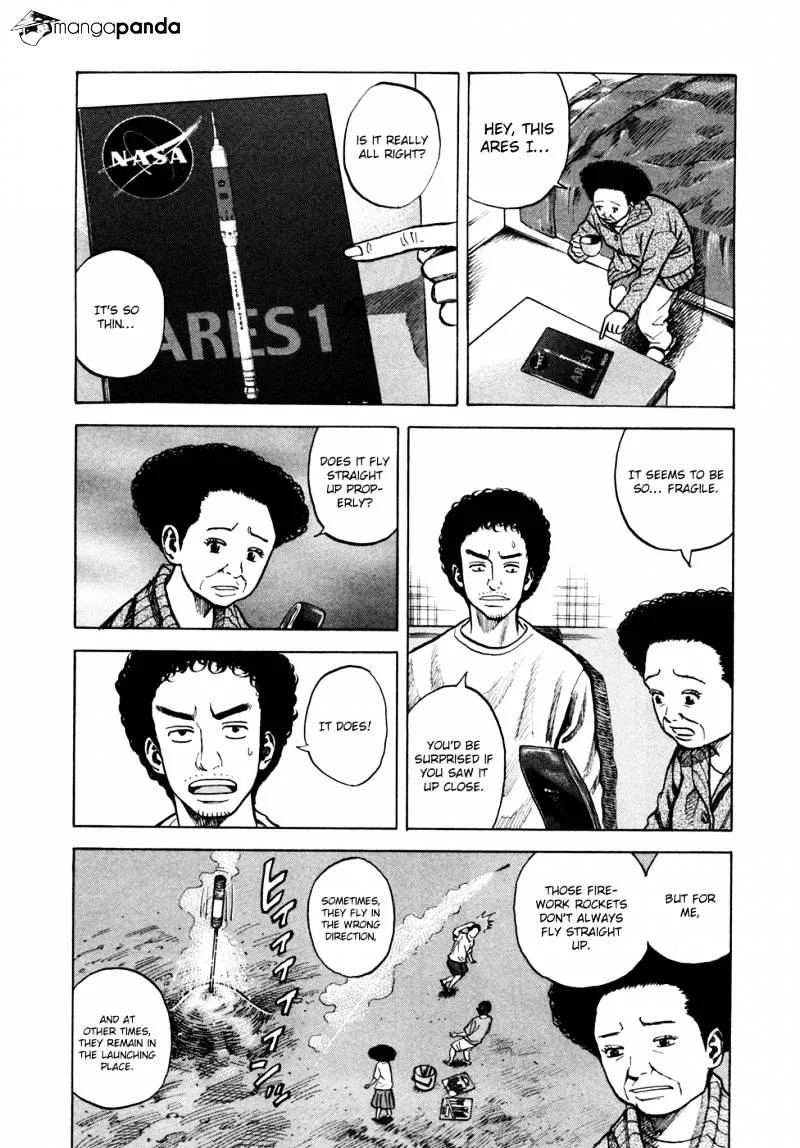 Uchuu Kyoudai Chapter 55 page 17 - 