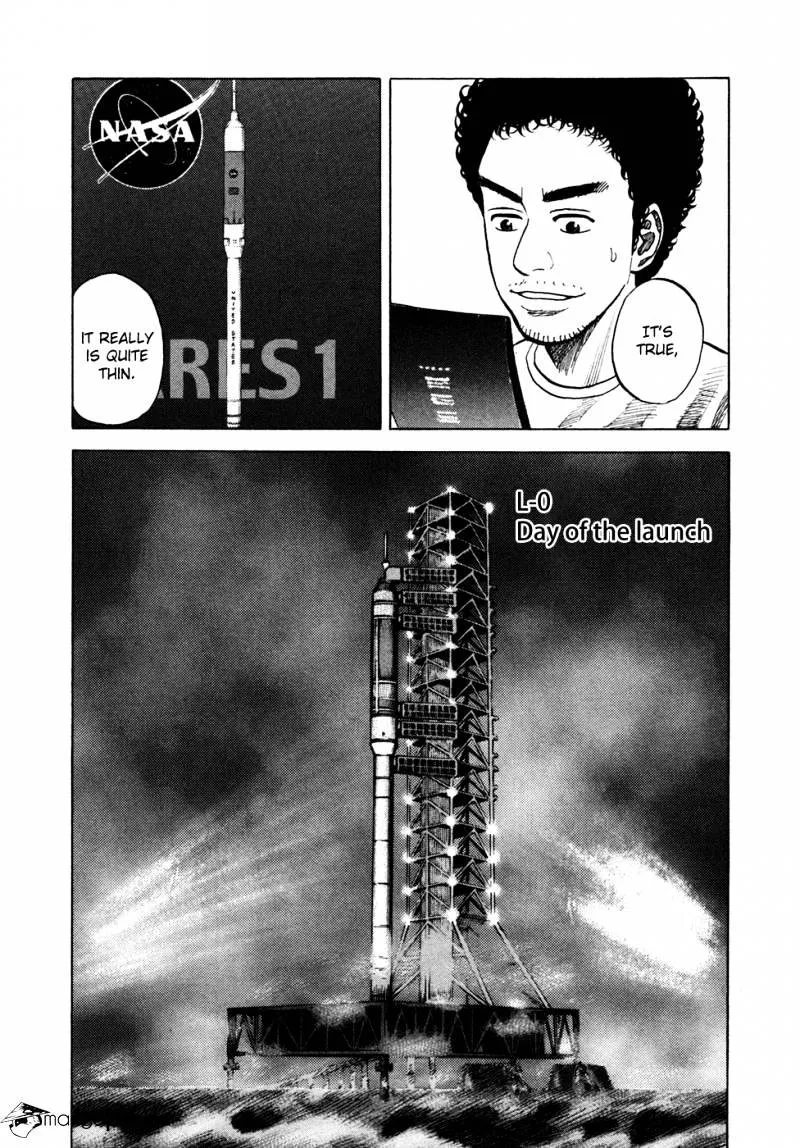 Uchuu Kyoudai Chapter 55 page 19 - 