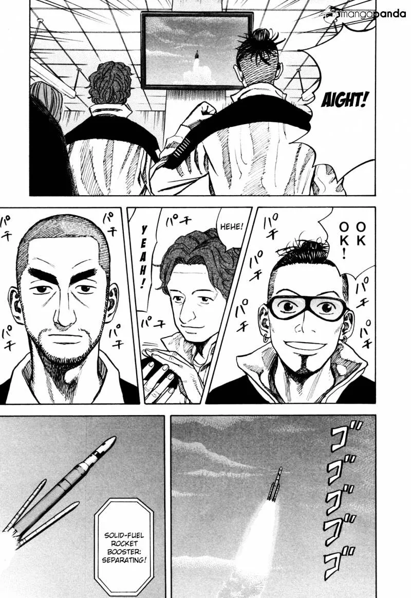 Uchuu Kyoudai Chapter 55 page 8 - 