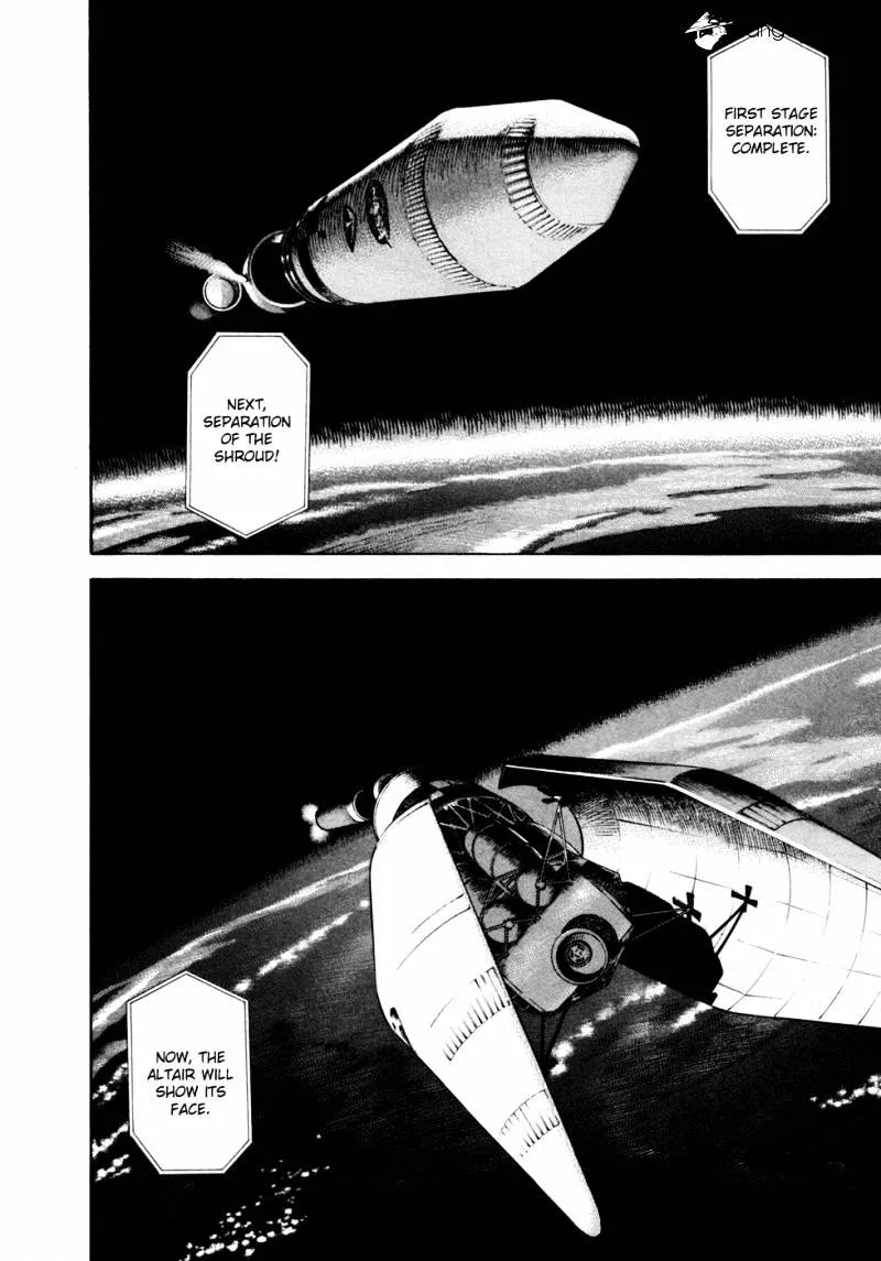 Uchuu Kyoudai Chapter 55 page 9 - 
