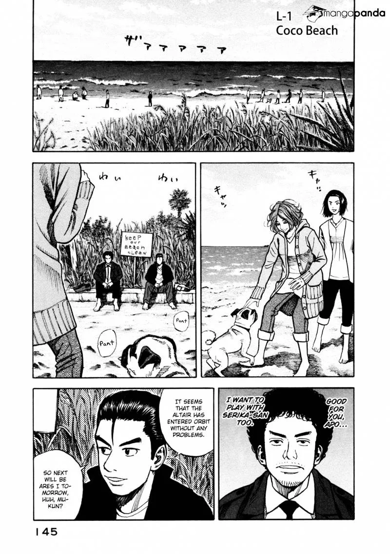 Uchuu Kyoudai Chapter 55 page 10 - 