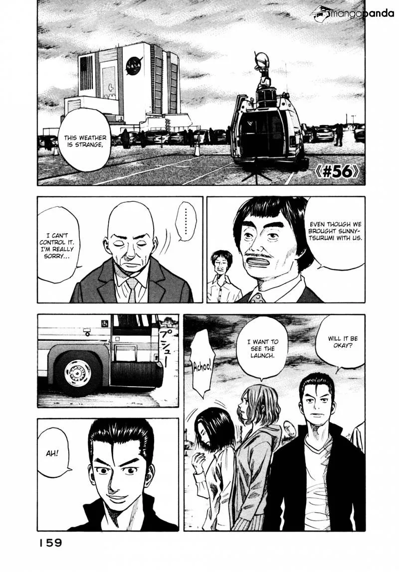 Uchuu Kyoudai Chapter 56 page 2 - 