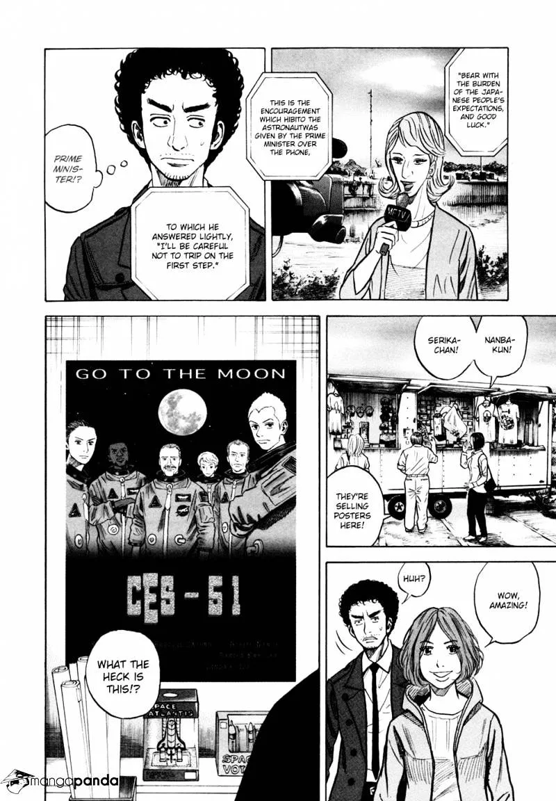 Uchuu Kyoudai Chapter 56 page 11 - 
