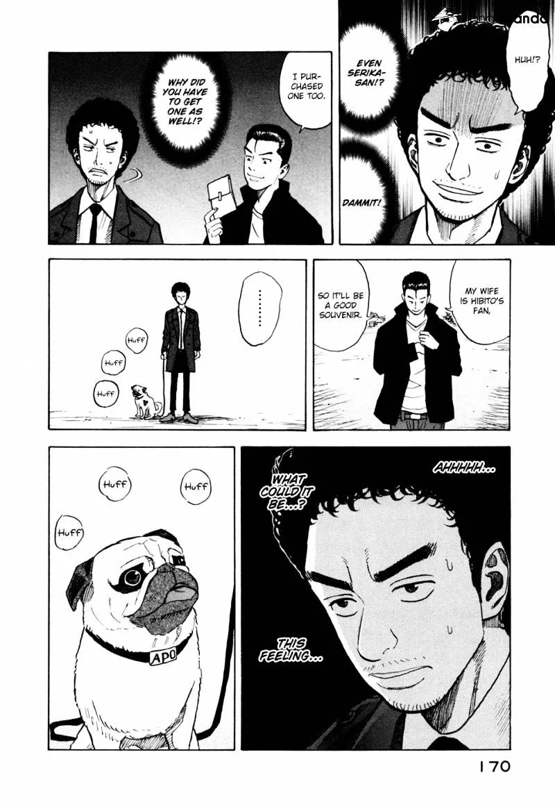 Uchuu Kyoudai Chapter 56 page 13 - 