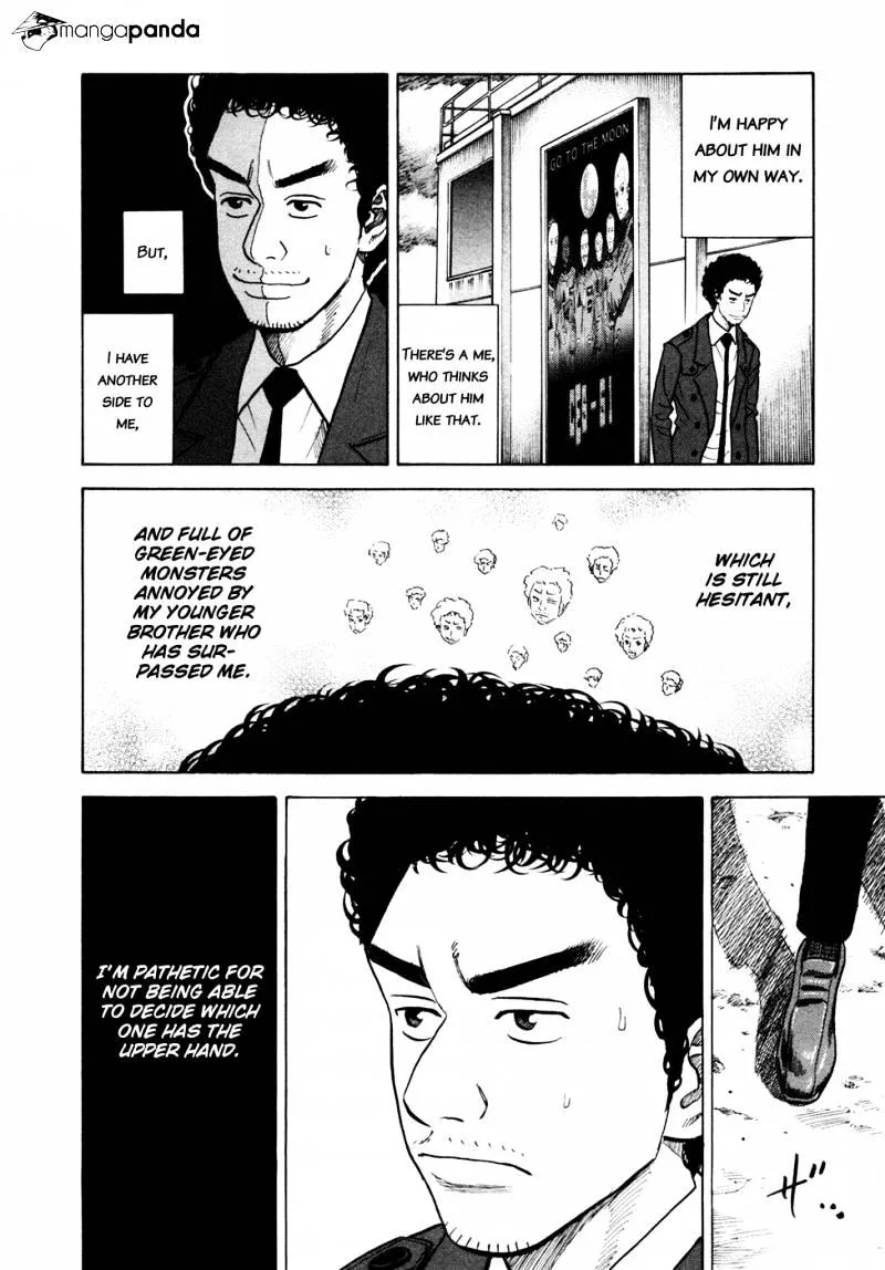 Uchuu Kyoudai Chapter 56 page 15 - 