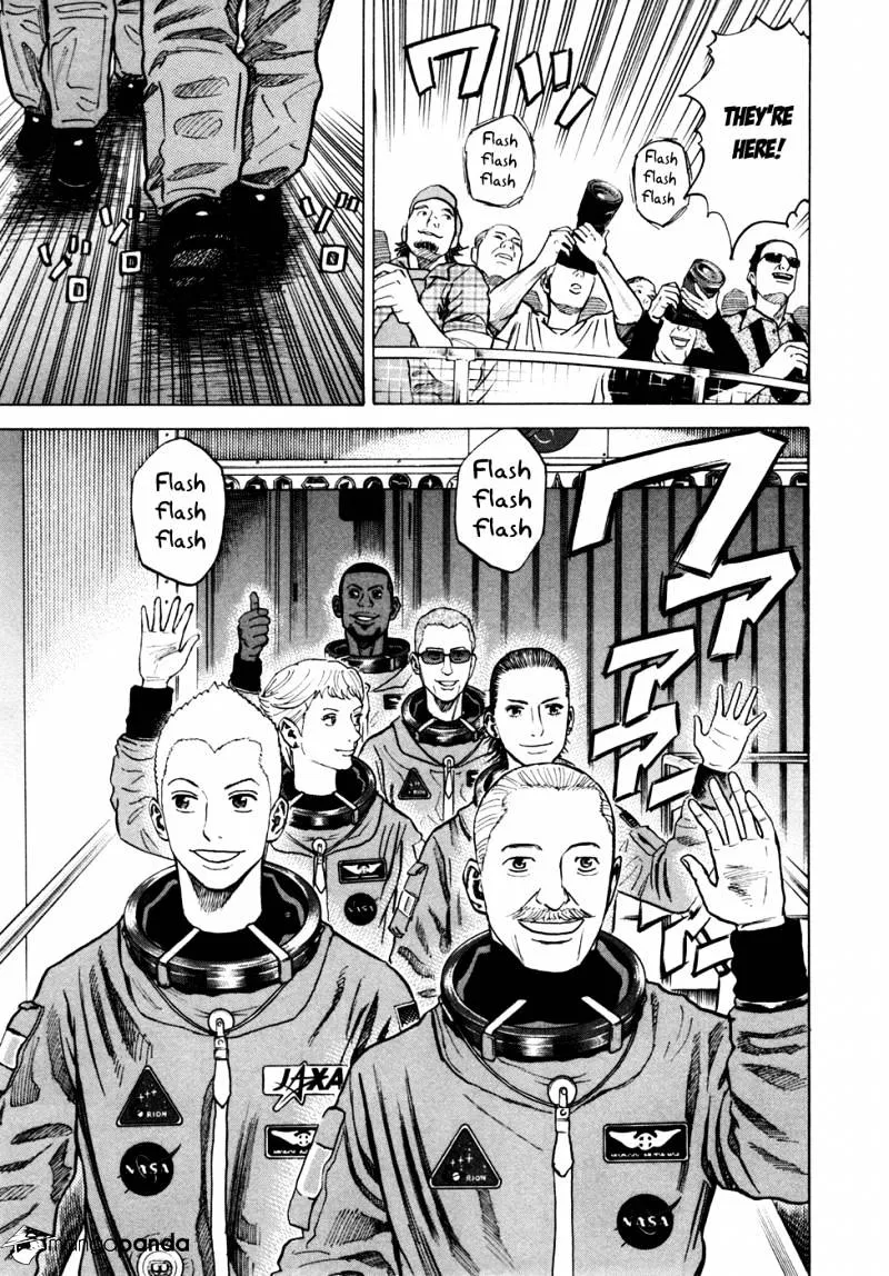 Uchuu Kyoudai Chapter 56 page 6 - 