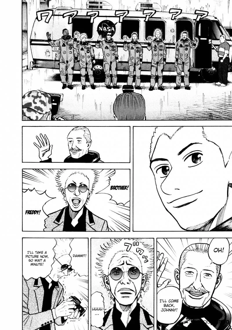 Uchuu Kyoudai Chapter 56 page 7 - 