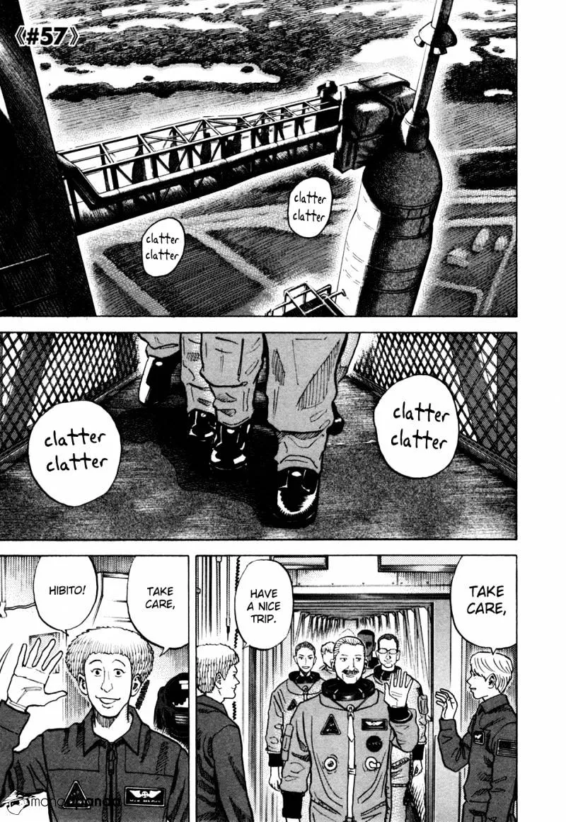 Uchuu Kyoudai Chapter 57 page 2 - 