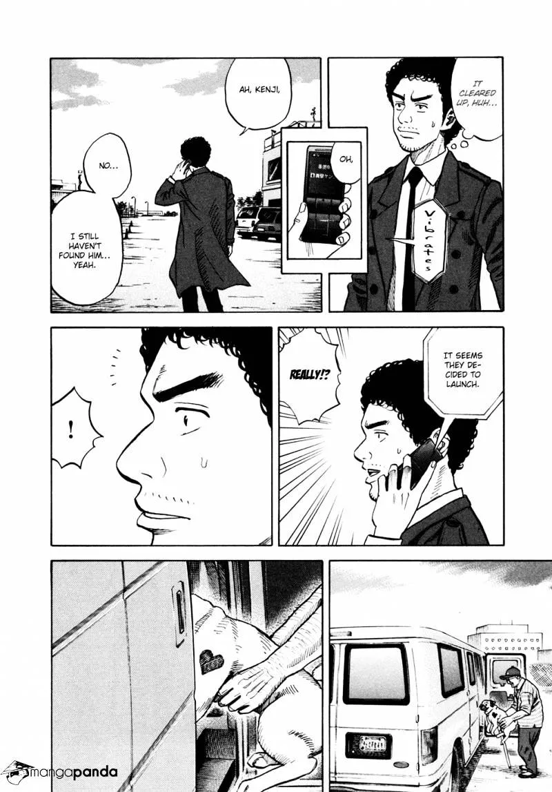 Uchuu Kyoudai Chapter 57 page 11 - 