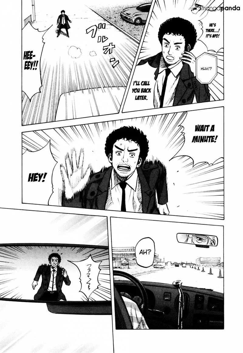 Uchuu Kyoudai Chapter 57 page 12 - 