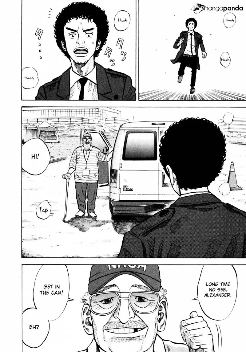 Uchuu Kyoudai Chapter 57 page 13 - 