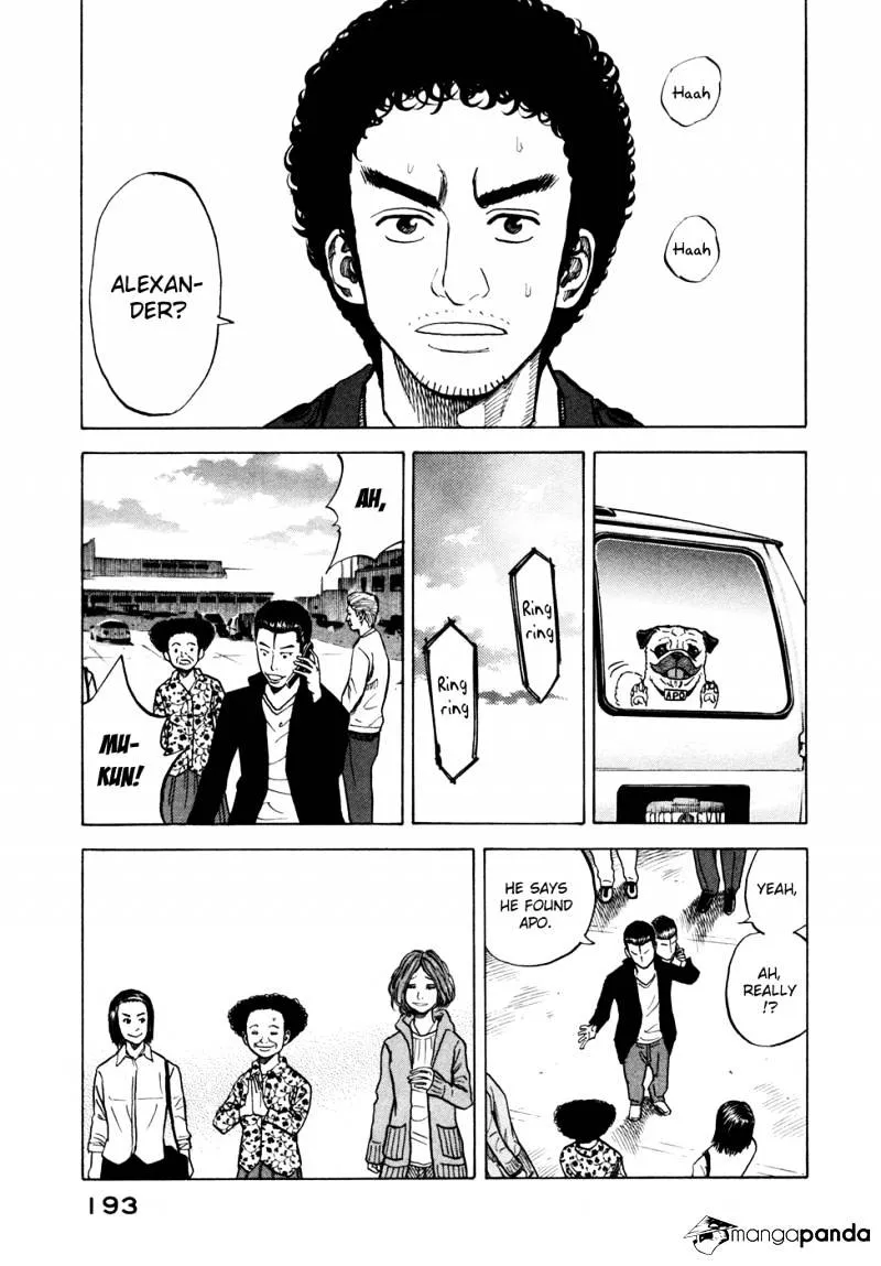 Uchuu Kyoudai Chapter 57 page 14 - 