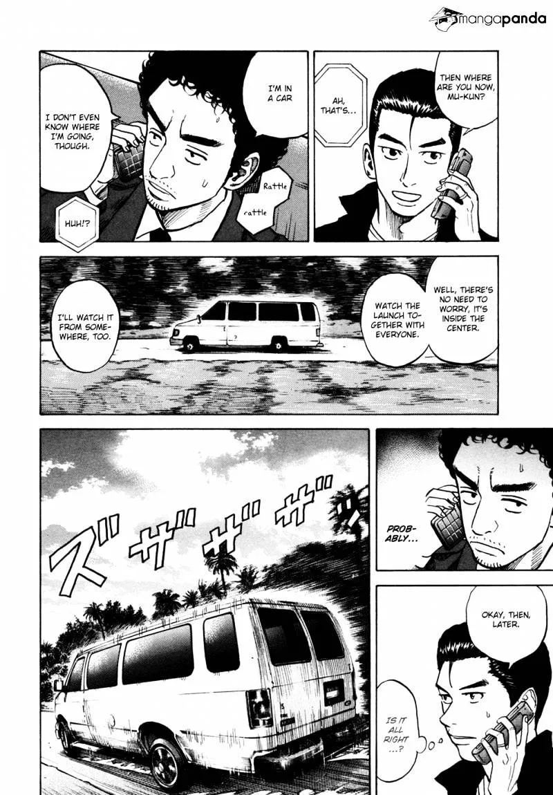 Uchuu Kyoudai Chapter 57 page 15 - 