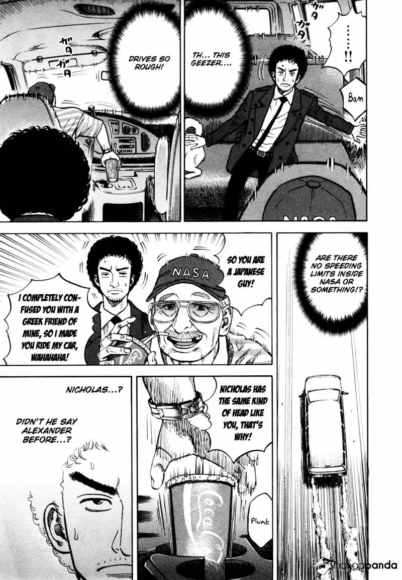 Uchuu Kyoudai Chapter 57 page 16 - 