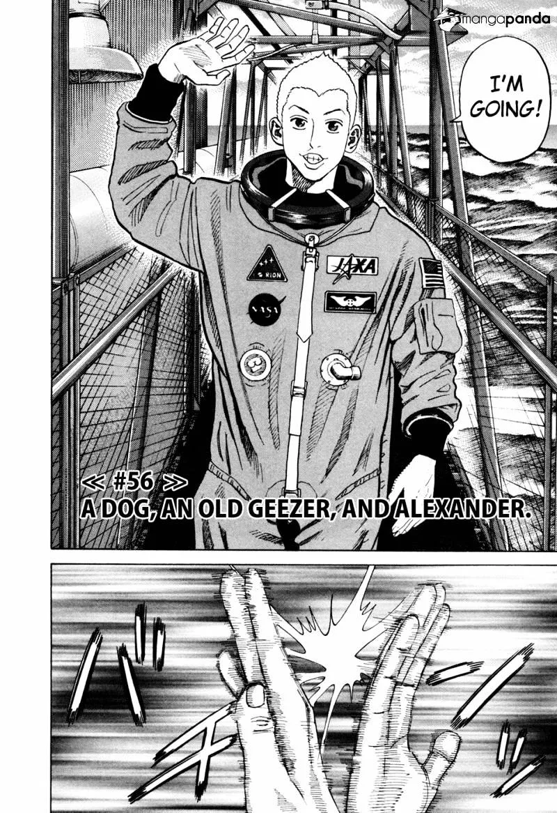 Uchuu Kyoudai Chapter 57 page 3 - 