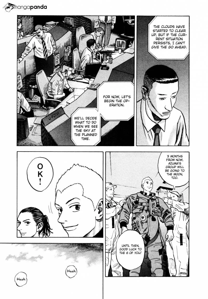 Uchuu Kyoudai Chapter 57 page 4 - 