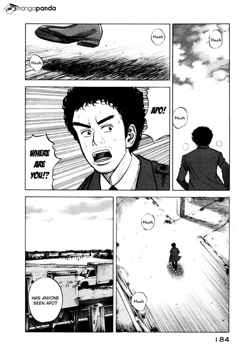 Uchuu Kyoudai Chapter 57 page 5 - 