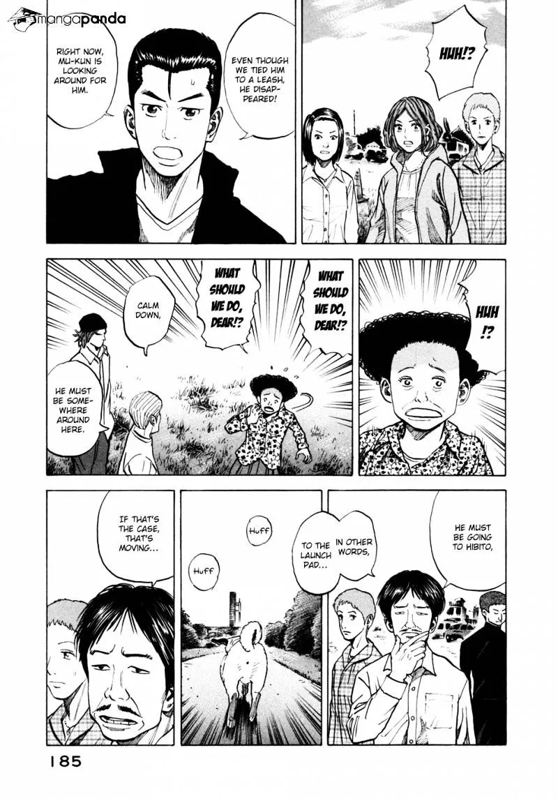 Uchuu Kyoudai Chapter 57 page 6 - 