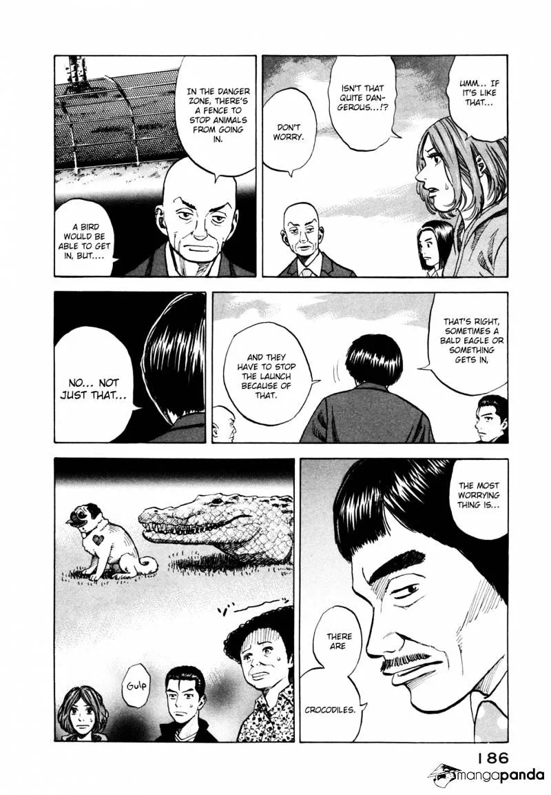 Uchuu Kyoudai Chapter 57 page 7 - 