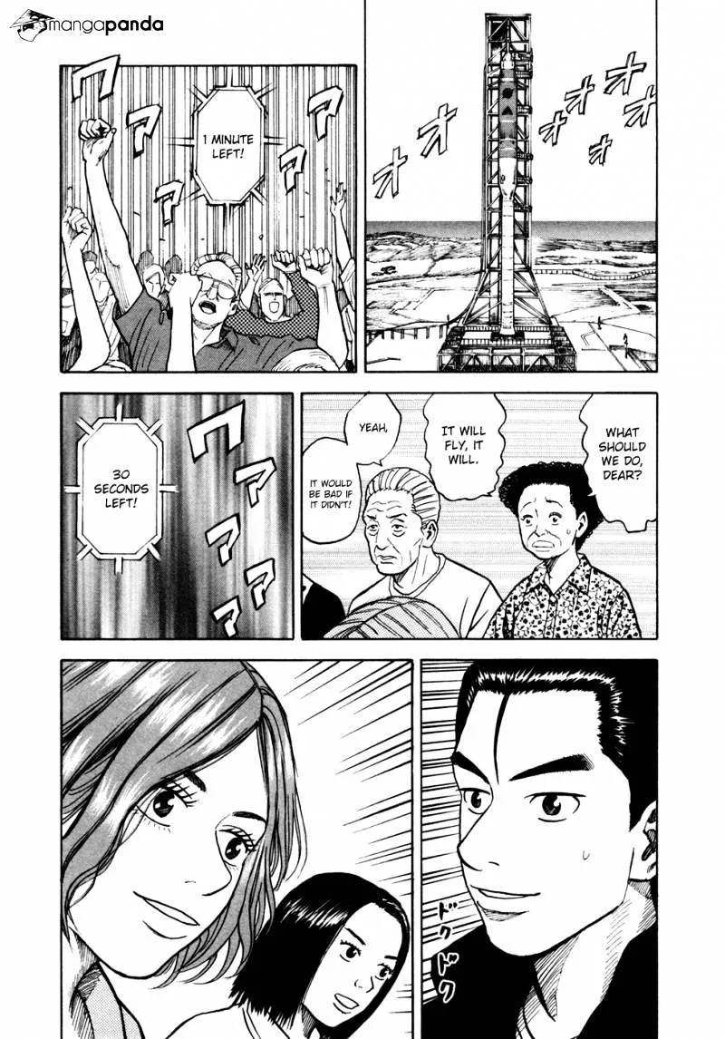 Uchuu Kyoudai Chapter 58 page 18 - 