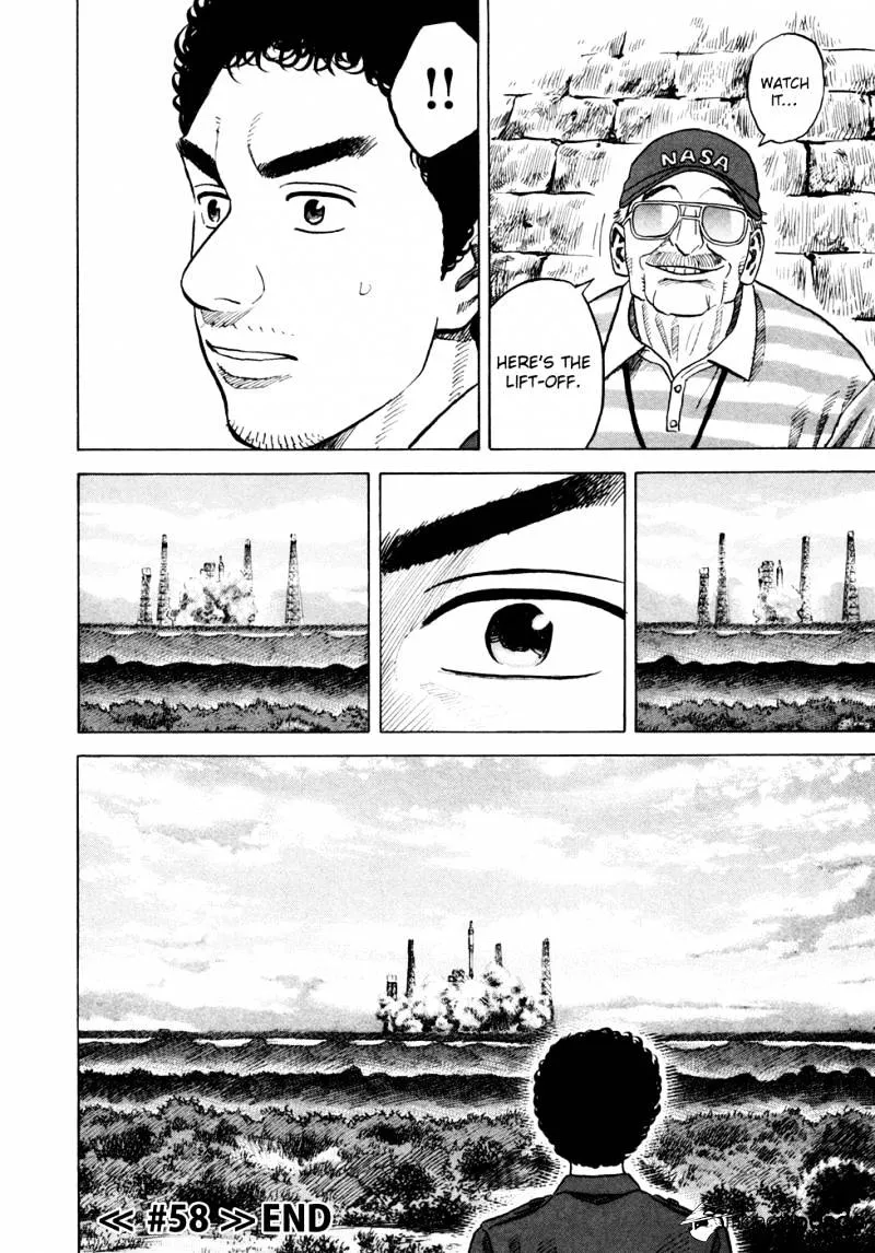 Uchuu Kyoudai Chapter 58 page 21 - 