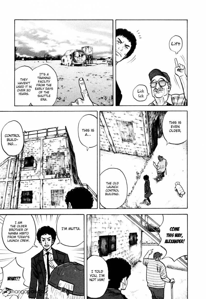 Uchuu Kyoudai Chapter 58 page 4 - 