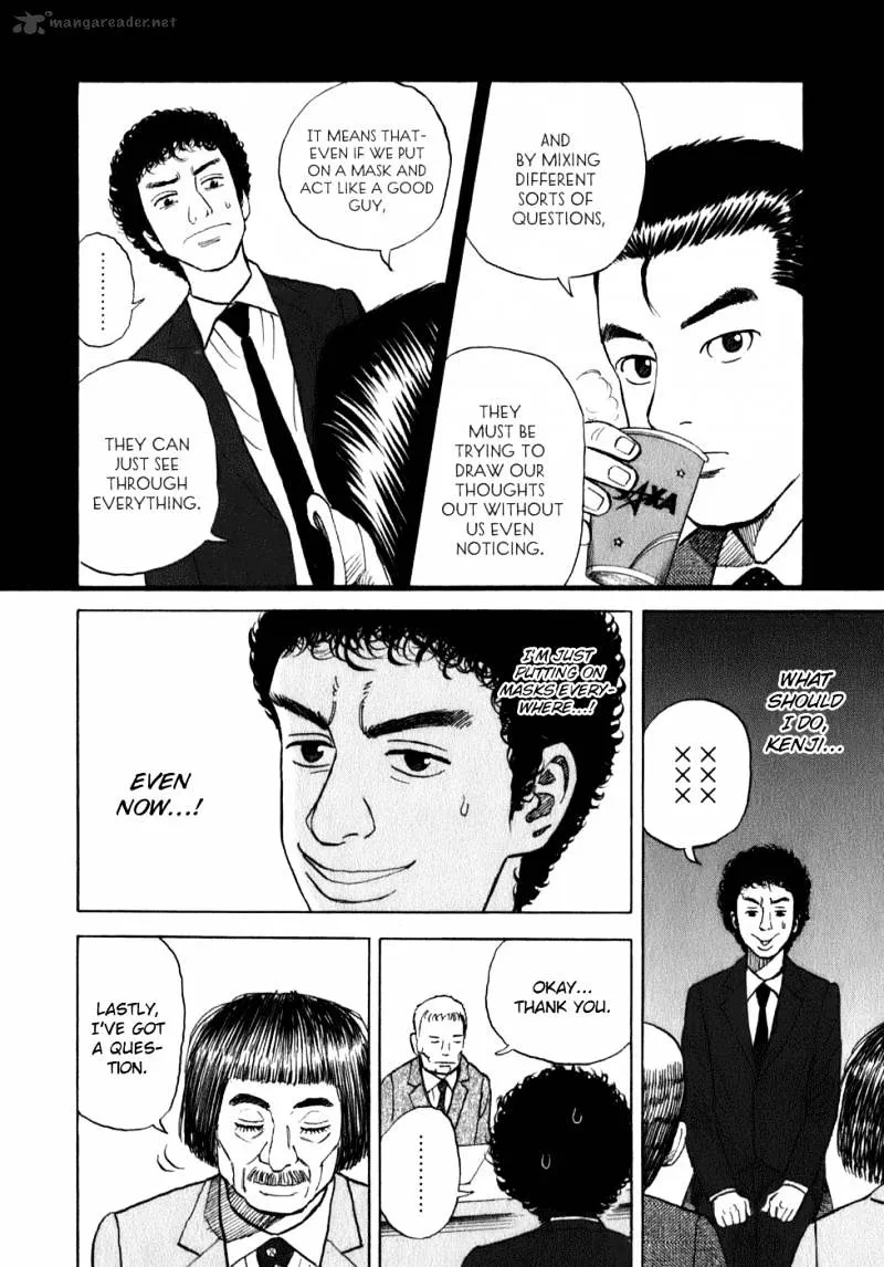 Uchuu Kyoudai Chapter 6 page 11 - 