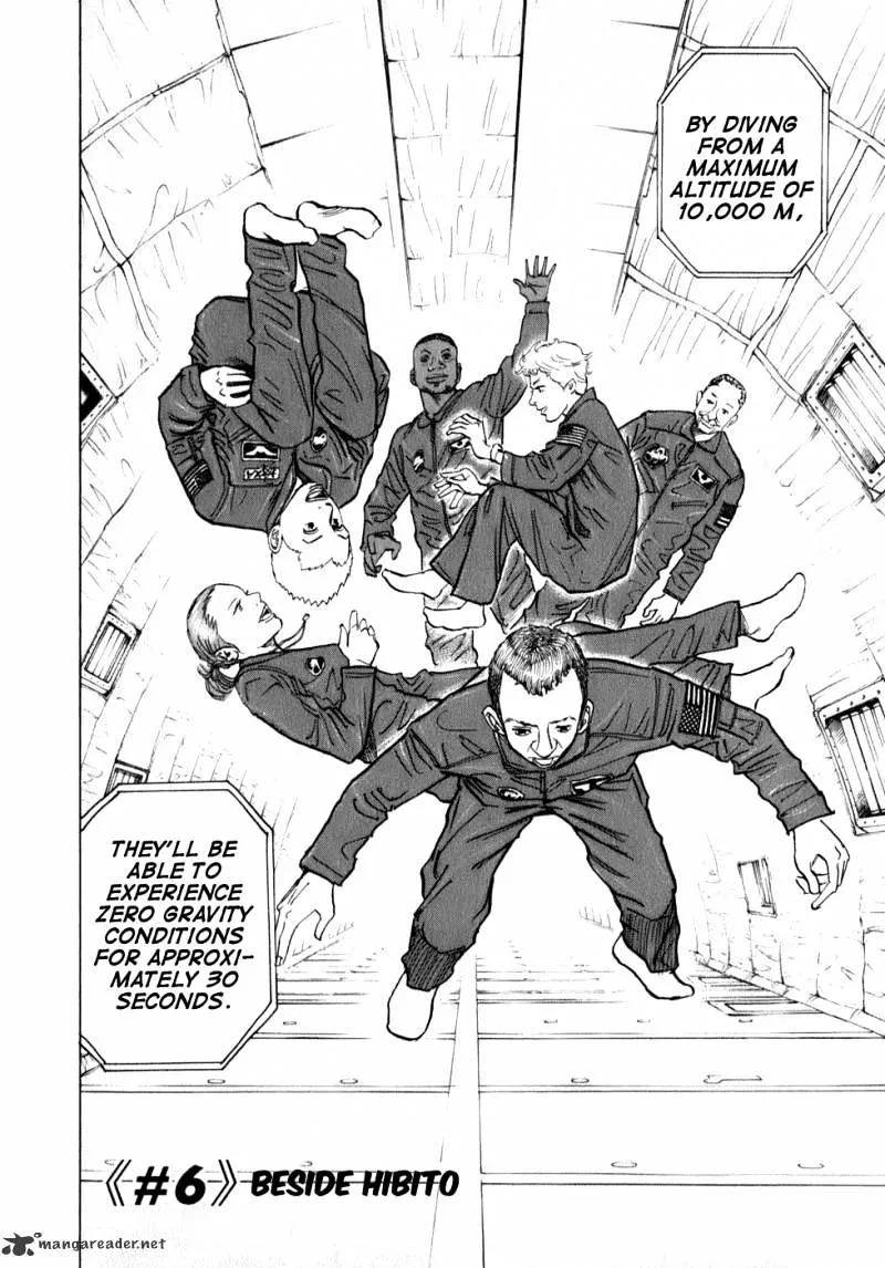Uchuu Kyoudai Chapter 6 page 3 - 