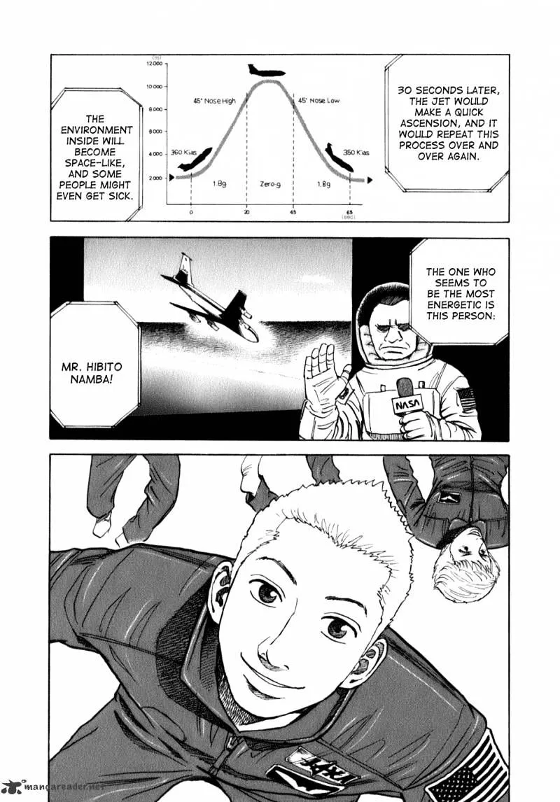 Uchuu Kyoudai Chapter 6 page 4 - 