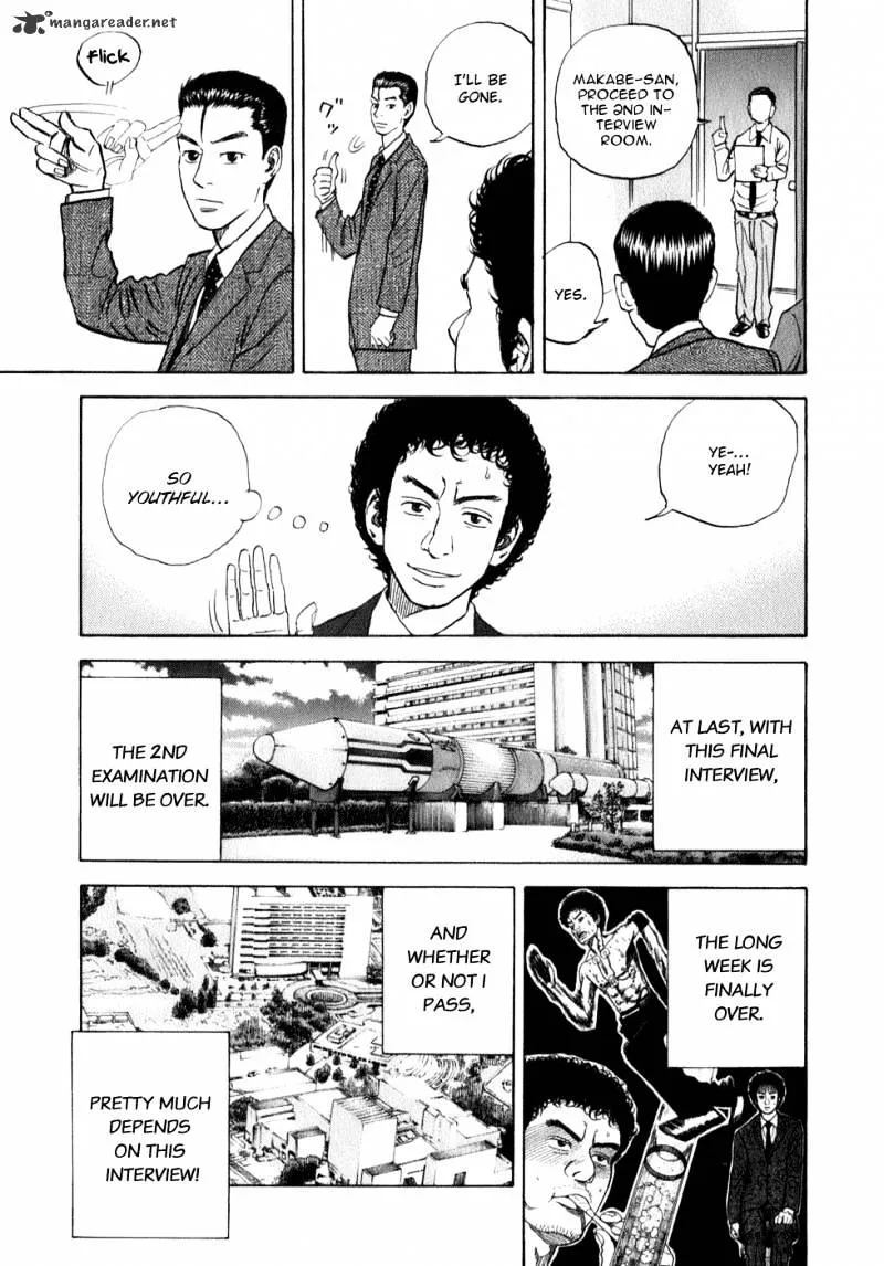 Uchuu Kyoudai Chapter 6 page 6 - 