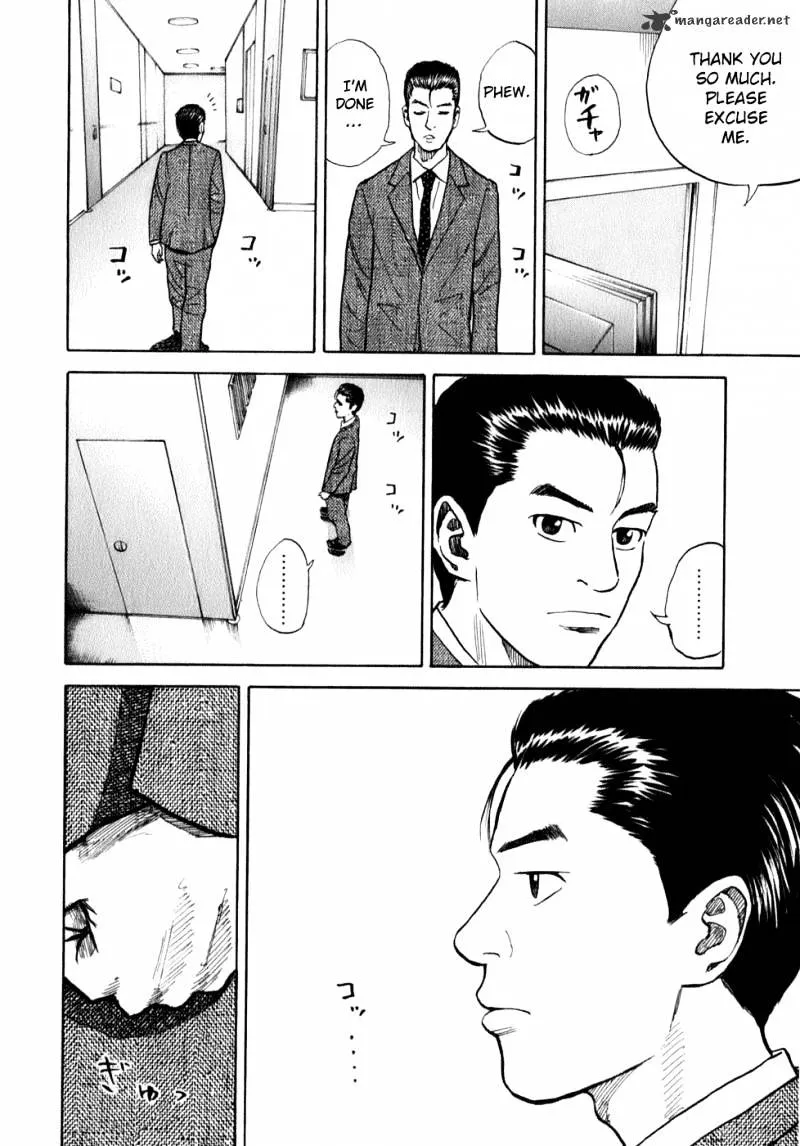 Uchuu Kyoudai Chapter 6 page 7 - 