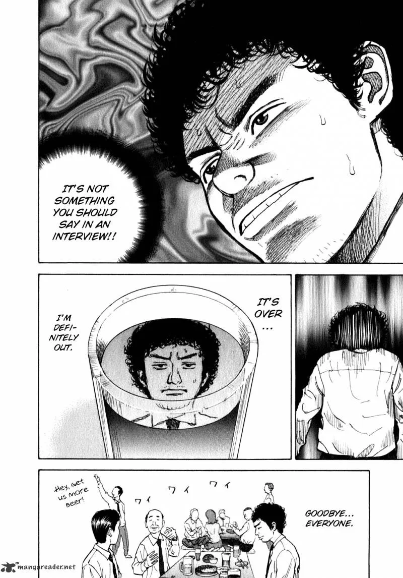 Uchuu Kyoudai Chapter 7 page 11 - 