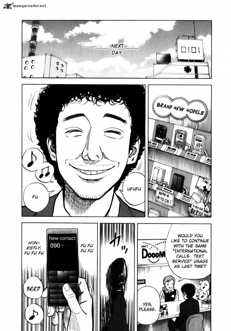 Uchuu Kyoudai Chapter 7 page 13 - 