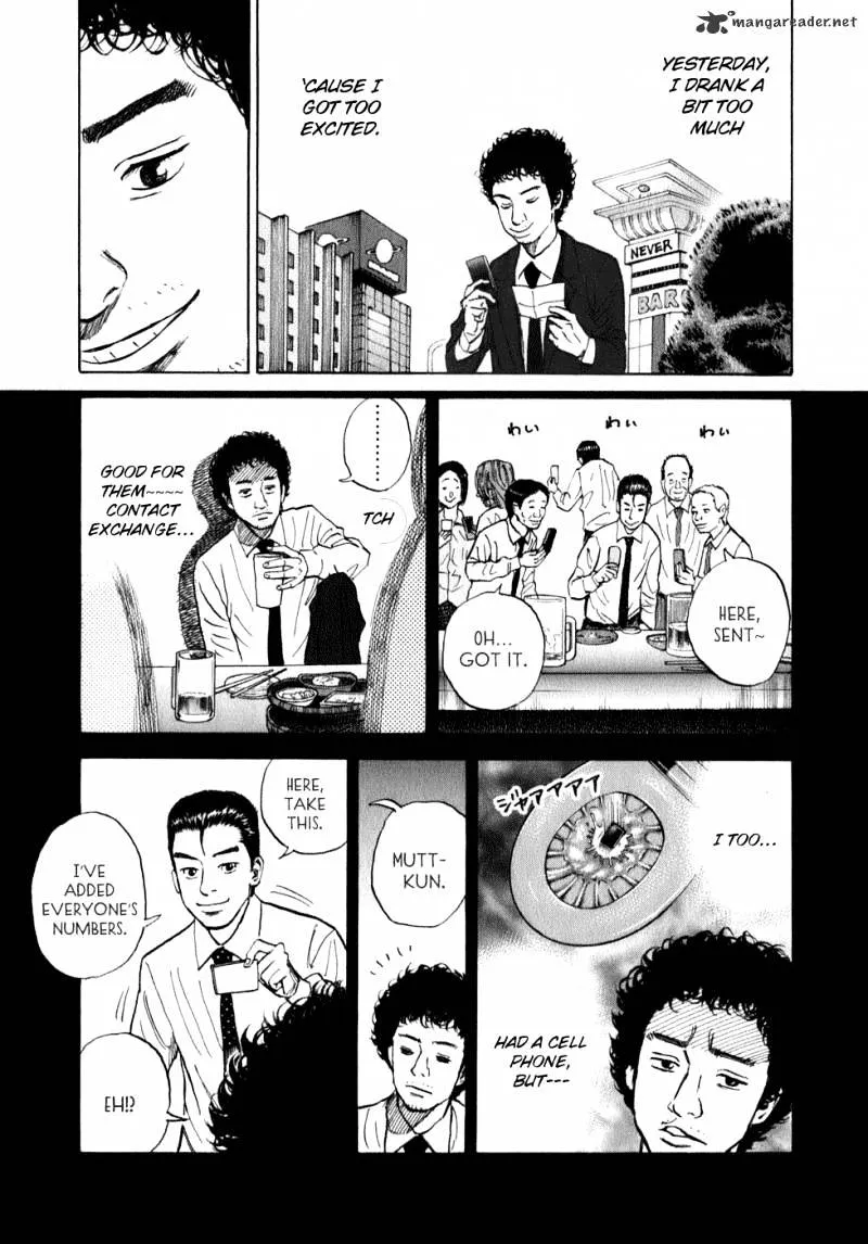 Uchuu Kyoudai Chapter 7 page 14 - 