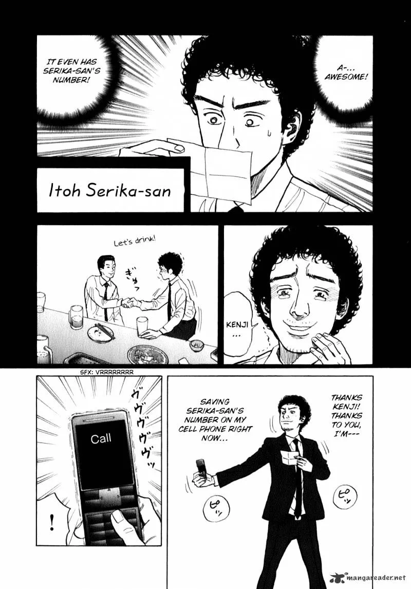 Uchuu Kyoudai Chapter 7 page 15 - 
