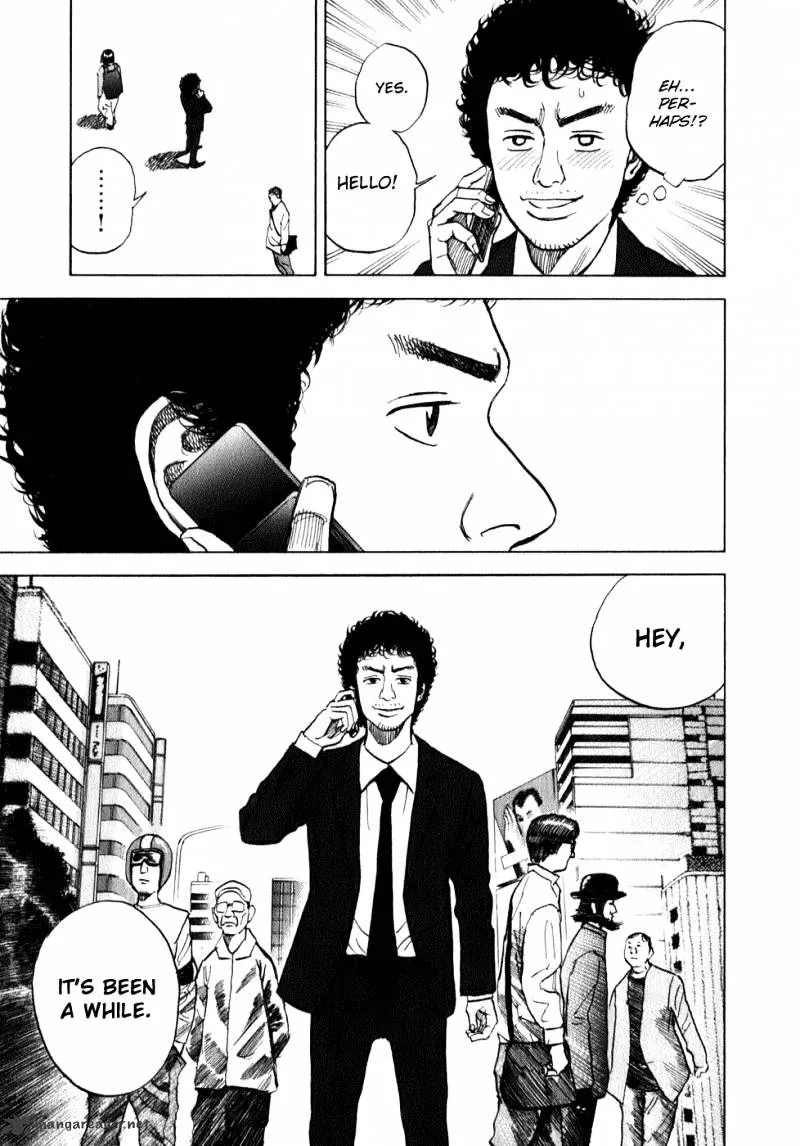 Uchuu Kyoudai Chapter 7 page 16 - 