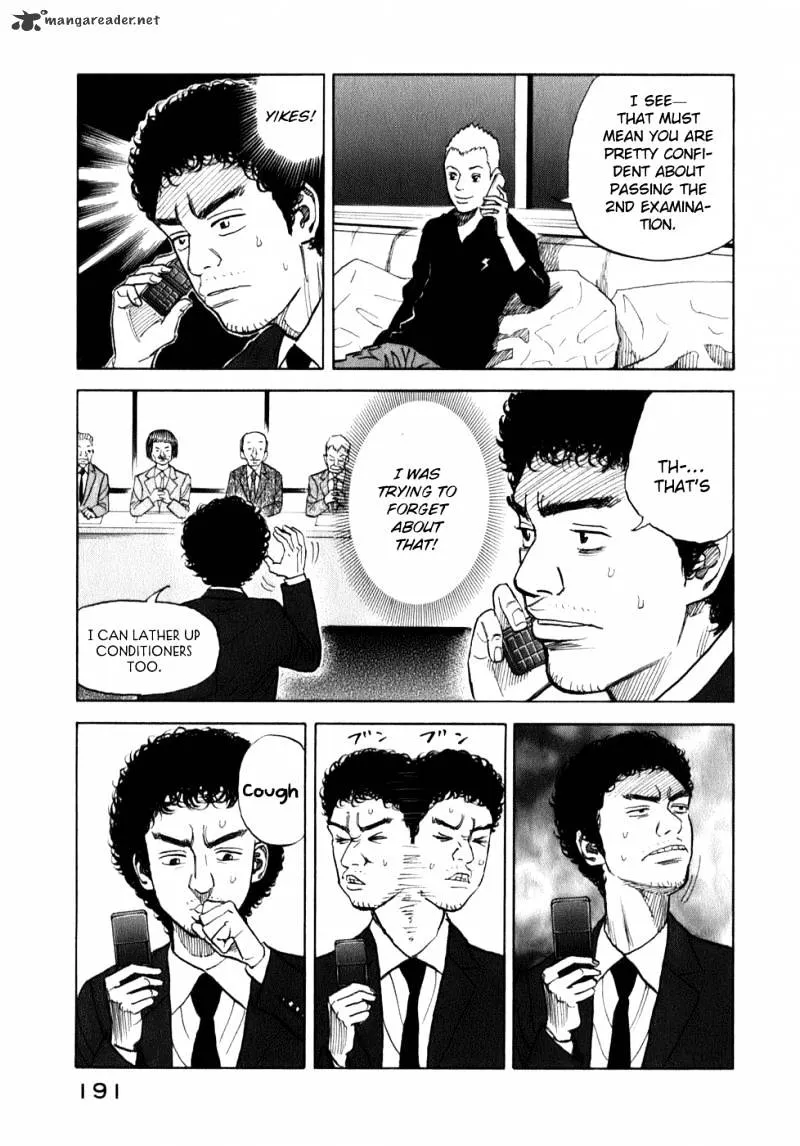 Uchuu Kyoudai Chapter 7 page 18 - 
