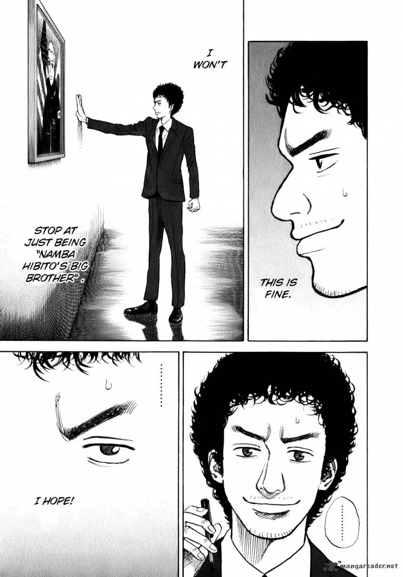 Uchuu Kyoudai Chapter 7 page 20 - 