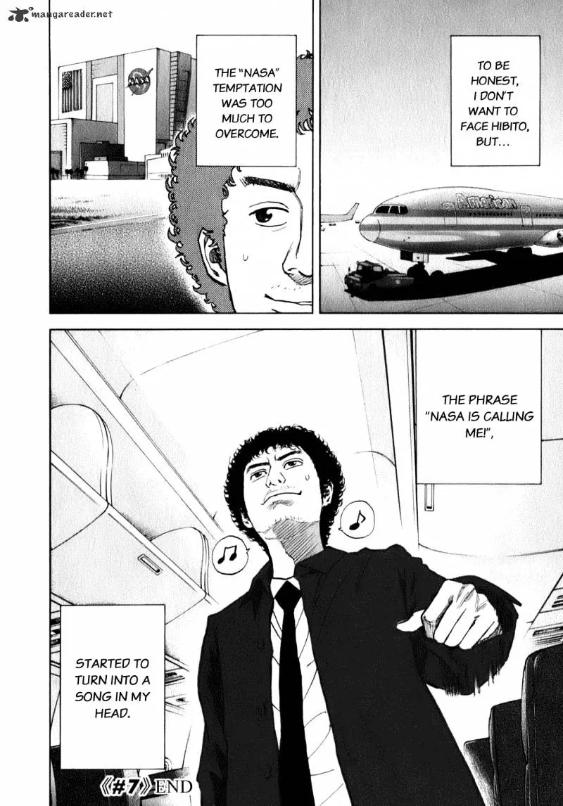 Uchuu Kyoudai Chapter 7 page 23 - 