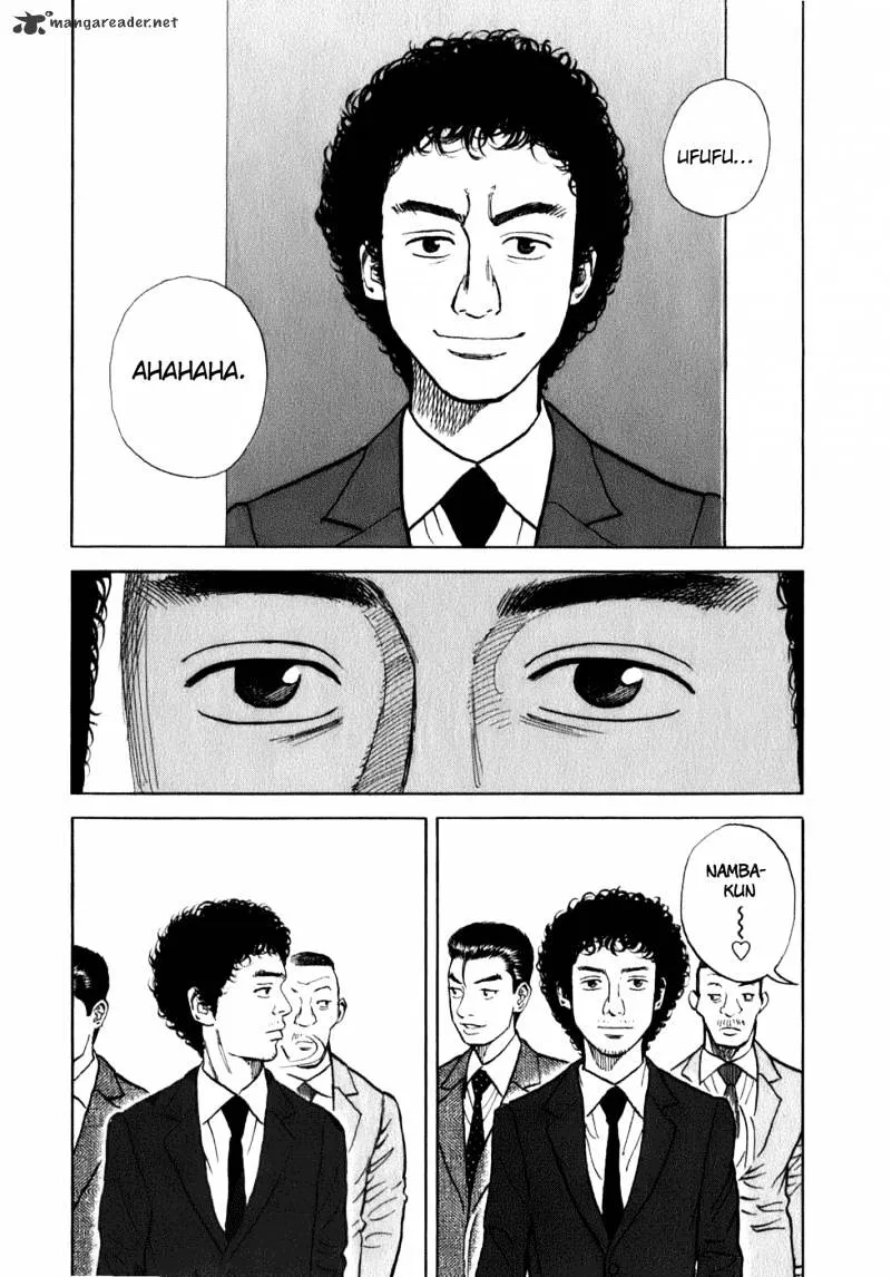 Uchuu Kyoudai Chapter 7 page 4 - 