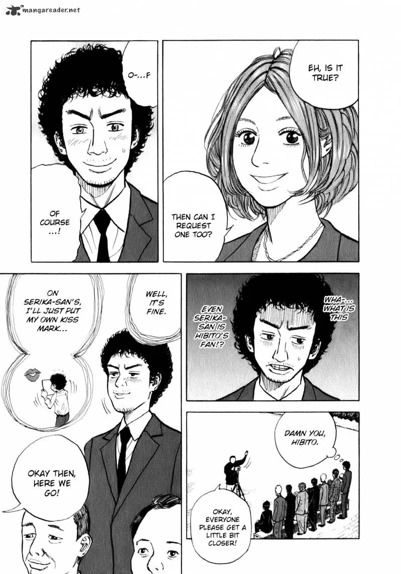 Uchuu Kyoudai Chapter 7 page 6 - 