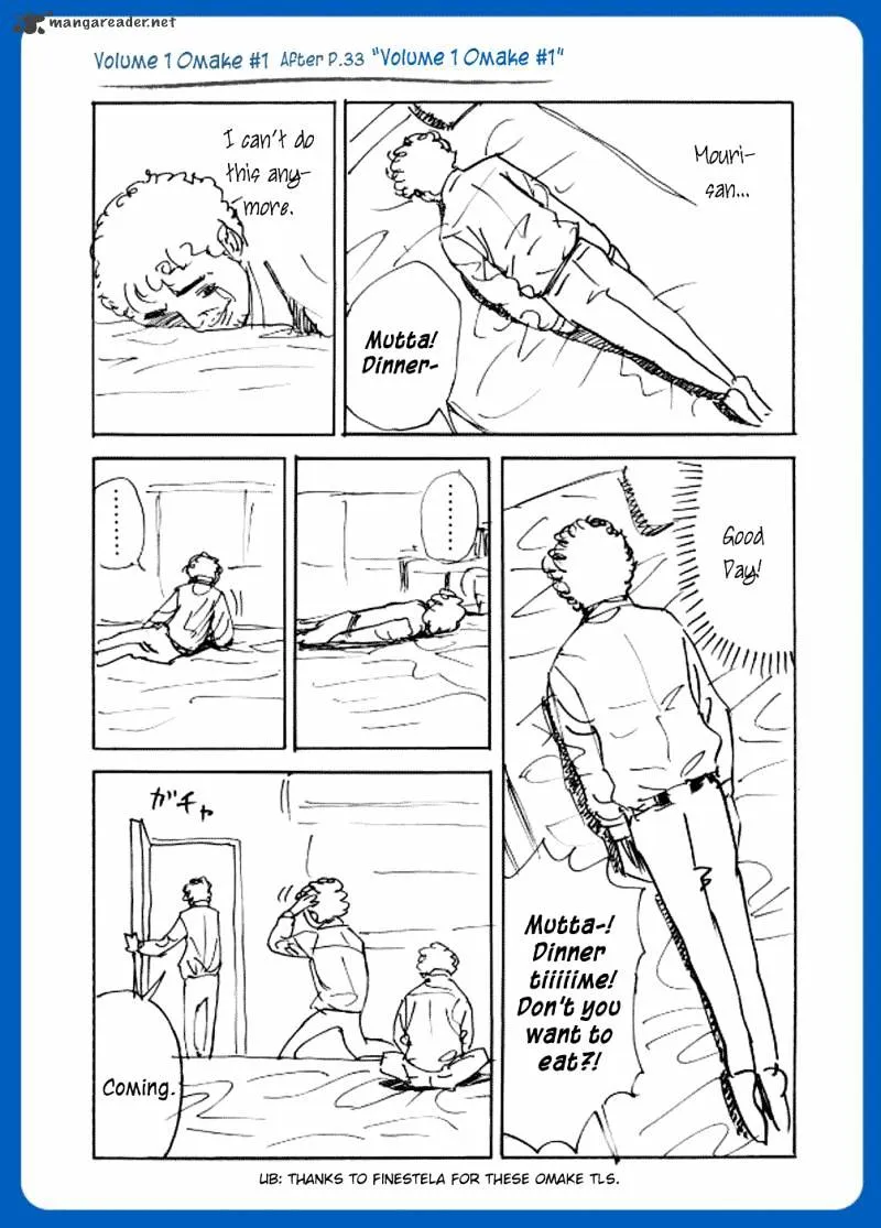 Uchuu Kyoudai Chapter 8 page 32 - 