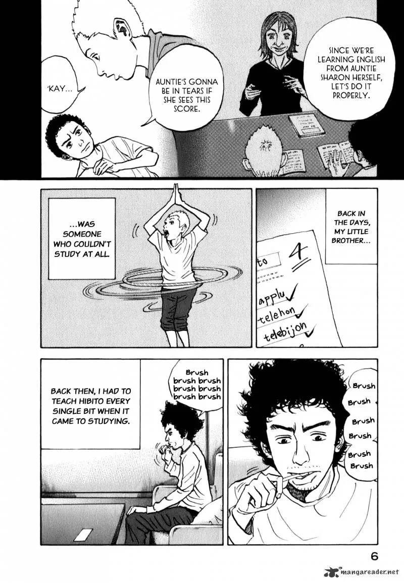 Uchuu Kyoudai Chapter 9 page 11 - 