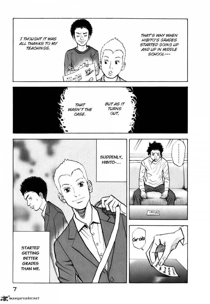 Uchuu Kyoudai Chapter 9 page 12 - 