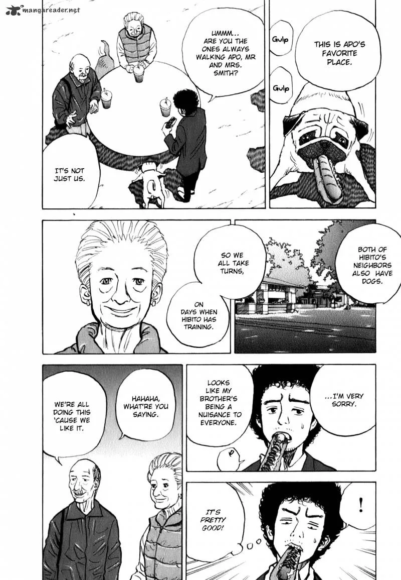 Uchuu Kyoudai Chapter 9 page 17 - 
