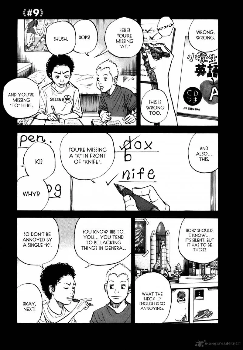 Uchuu Kyoudai Chapter 9 page 8 - 
