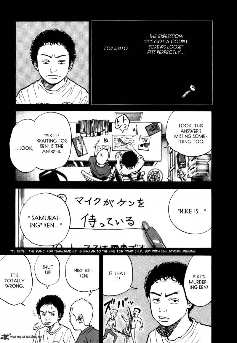 Uchuu Kyoudai Chapter 9 page 10 - 