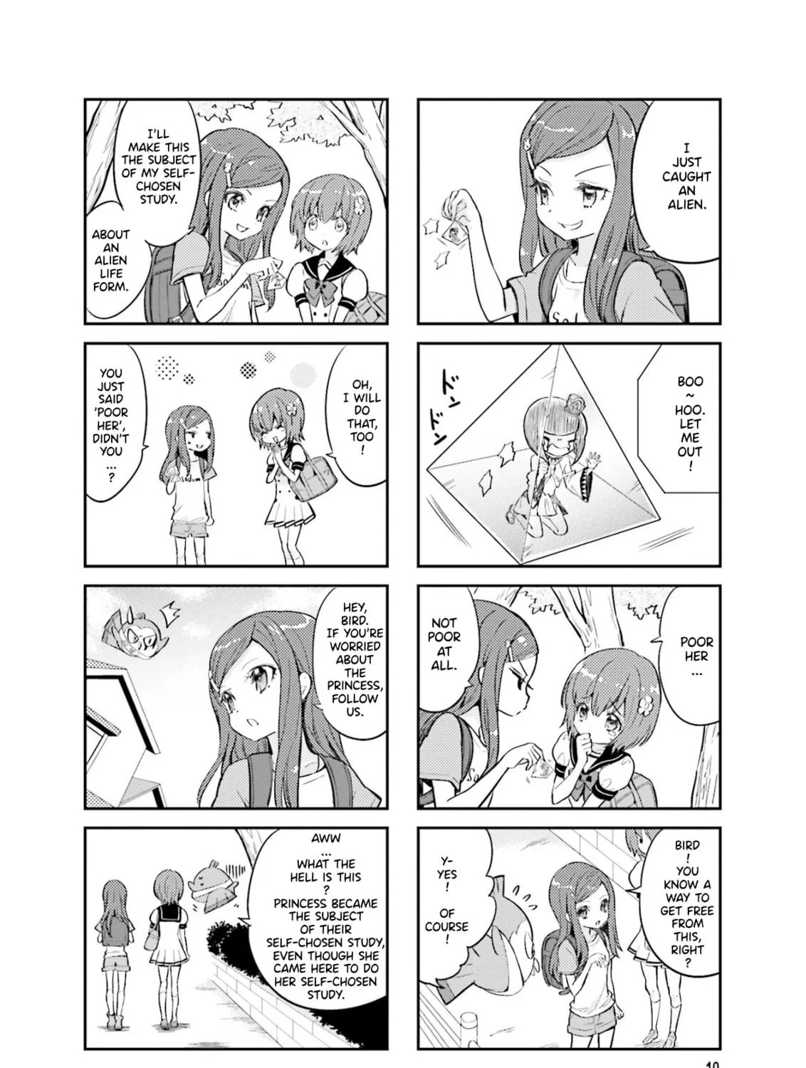 Uchuu Pharaoh Patra-chan Chapter 1 page 15 - 
