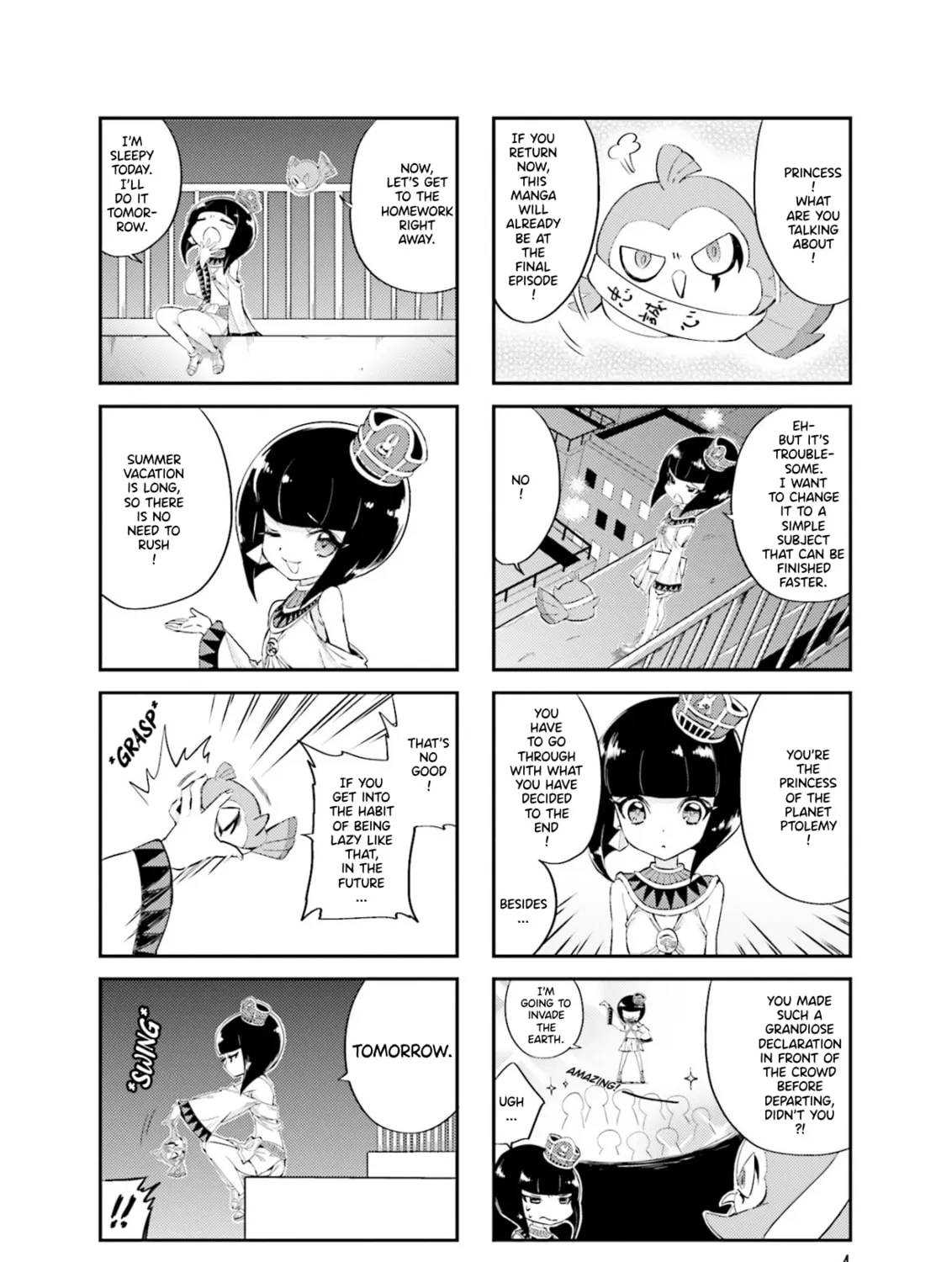Uchuu Pharaoh Patra-chan Chapter 1 page 3 - 