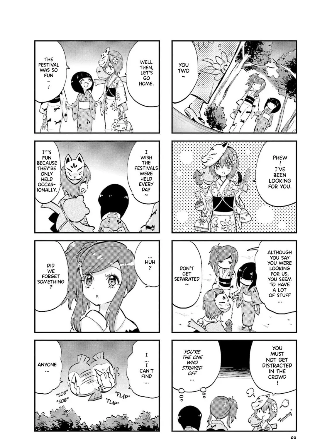 Uchuu Pharaoh Patra-chan Chapter 10 page 11 - 